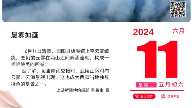 纳斯：希望哈里斯更有侵略性一些 我们总体上打得不错